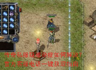 ����˽��������֢��ν�����ٷ��ͷ��绰һ����ȡָ��