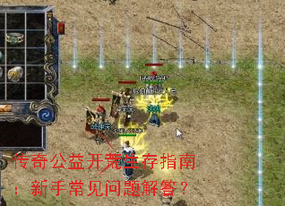 ���湫�濪������ָ�ϣ����ֳ���������
