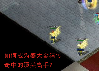 ��γ�Ϊʢ����������еĶ�����֣�