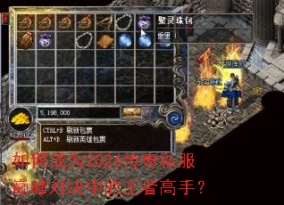 ��γ�Ϊ2026����˽���۷�Ծ��е����߸��֣�