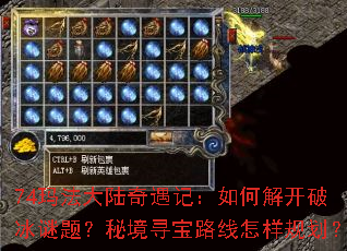 74�귨��½�����ǣ���ν⿪�Ʊ����⣿�ؾ�Ѱ��·�������滮��
