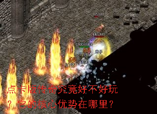 �㿨�洫�澿���ò����棿���ĺ������������