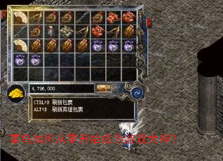 ������δ��㿪ʼ��Ϊ��Ϸ����