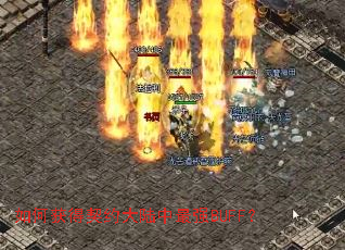 ��λ����Լ��½����ǿBUFF��