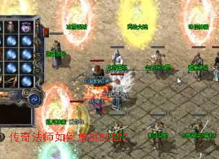 ���淨ʦ��ε���BOSS��