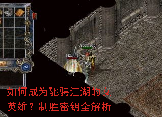 ��γ�Ϊ�۳ҽ�����ŮӢ�ۣ���ʤ��Կȫ����