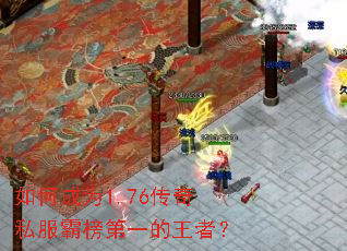 ��γ�Ϊ1.76����˽���԰��һ�����ߣ�