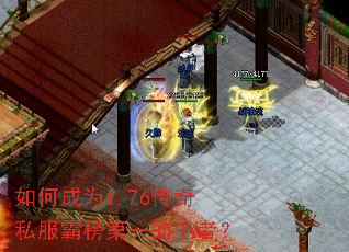 ��γ�Ϊ1.76����˽���԰��һ�����ߣ�