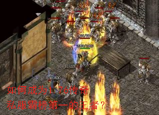 ��γ�Ϊ1.76����˽���԰��һ�����ߣ�