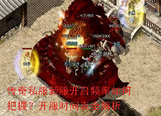 ����˽���·�����Ƶ����ΰ��գ�����ʱ���ȫ����