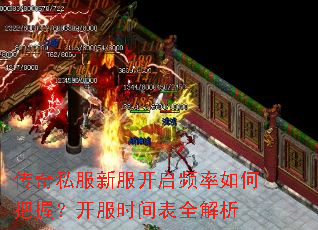 ����˽���·�����Ƶ����ΰ��գ�����ʱ���ȫ����