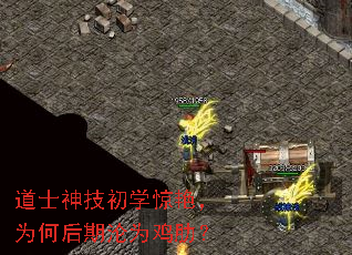 ��ʿ�񼼳�ѧ���ޣ�Ϊ�κ�����Ϊ���ߣ�