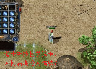 ��ʿ�񼼳�ѧ���ޣ�Ϊ�κ�����Ϊ���ߣ�