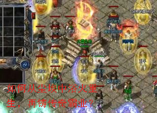��δӳ�����ԡ�����������������ҵ��