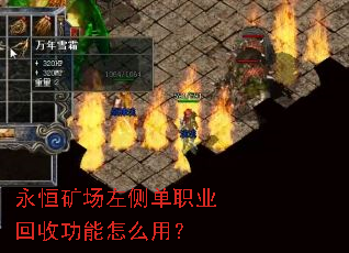 �������൥ְҵ���չ�����ô�ã�