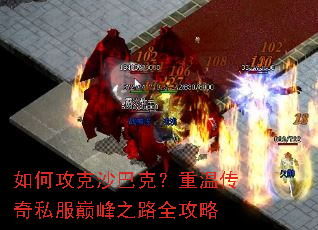 ��ι���ɳ�Ϳˣ����´���˽���۷�֮·ȫ����