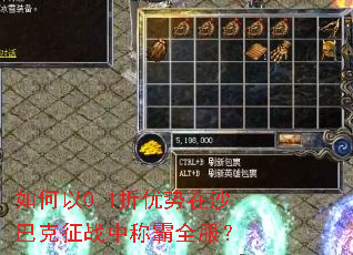 �����0.1��������ɳ�Ϳ���ս�гư�ȫ����