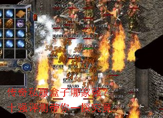 ����˽�������ļ�ǿ��ʮǿ�������һ̽����