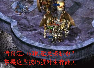 ���淨ʦ��α��ⱻ��ɱ��������Щ����������������