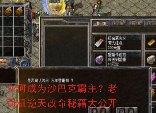 ��γ�Ϊɳ�Ϳ˰�������˾����������ؼ��󹫿�