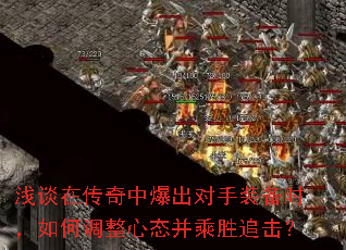 ǳ̸�ڴ����б�������װ��ʱ����ε�����̬����ʤ׷����