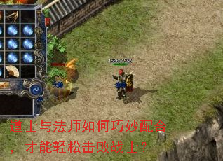 ��ʿ�뷨ʦ���������ϣ��������ɻ���սʿ��