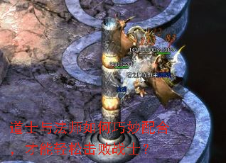 ��ʿ�뷨ʦ���������ϣ��������ɻ���սʿ��