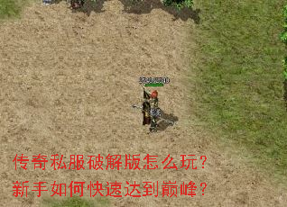 ����˽���ƽ����ô�棿������ο��ٴﵽ�۷壿