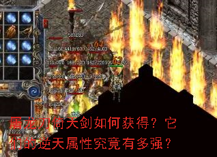 ���������콣��λ�ã����ǵ��������Ծ����ж�ǿ��