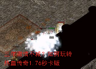 ���꼤�鲻���������ת��Ѫ����1.76�뿨��