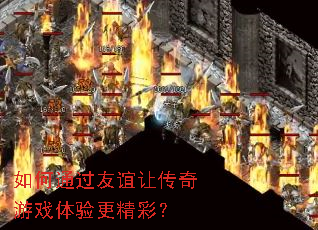 ���ͨ�������ô�����Ϸ��������ʣ�