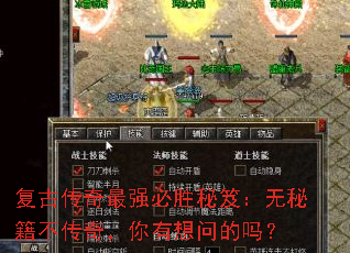 ���Ŵ�����ǿ��ʤ���ţ����ؼ������棬�������ʵ���