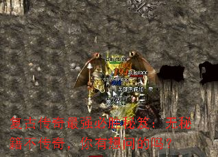 ���Ŵ�����ǿ��ʤ���ţ����ؼ������棬�������ʵ���
