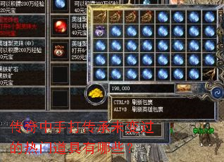 �������ִ򴫳�δ��������ŵ�������Щ��