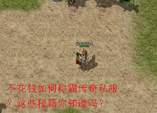 ����Ǯ��γưԴ���˽������Щ�ؼ���֪����