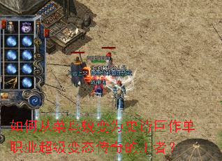 ��δӲ����ɱ�Ϊʷʫ������ְҵ������̬��������ߣ�