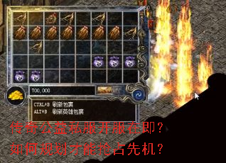 ���湫��˽�������ڼ�����ι滮������ռ�Ȼ���