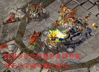 ��λ�ô���ʢ��Ӣ��Ѱ�����޾������볬������