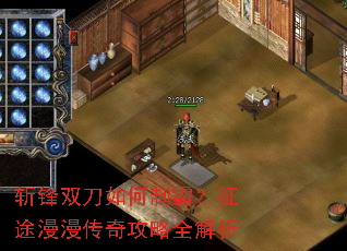 ն��˫������ưԣ���;�������湥��ȫ����