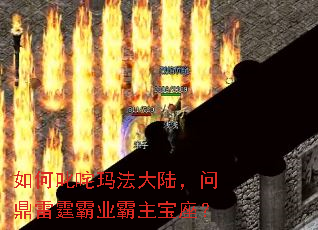���߳���귨��½���ʶ�������ҵ����������