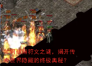 ����ƽ����֮�գ��ҿ������������ص��ռ����أ�