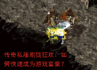 ����˽��ˢǮ�񻶣���ο��ٳ�Ϊ��Ϸ������