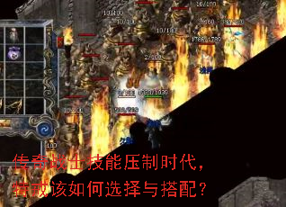 ����սʿ����ѹ��ʱ�����ؽ�����ѡ������䣿