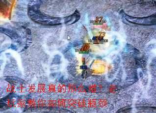 սʿ��չ�����ô�ѣ�����ҽ������ͻ��ƿ��