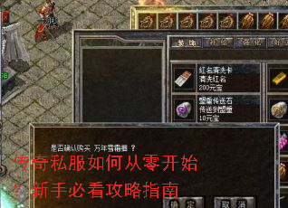 ����˽����δ��㿪ʼ�����ֱؿ�����ָ��