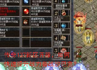 ����137������������ο�������ս����սɳ�Ϳˣ�