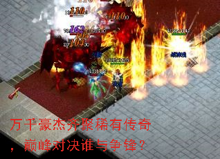 ��ǧ�������ϡ�д��棬�۷�Ծ�˭�����棿