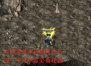 �����ɱ��ưԴ���˽����ƽ����ұؿ��ؼ�