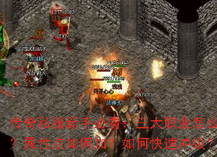 ����˽�����ֱؿ�������ְҵ��ôѡ�����Ե���μӣ���ο��ٳ弶��