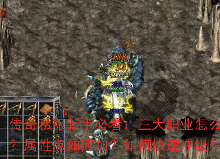 ����˽�����ֱؿ�������ְҵ��ôѡ�����Ե���μӣ���ο��ٳ弶��
